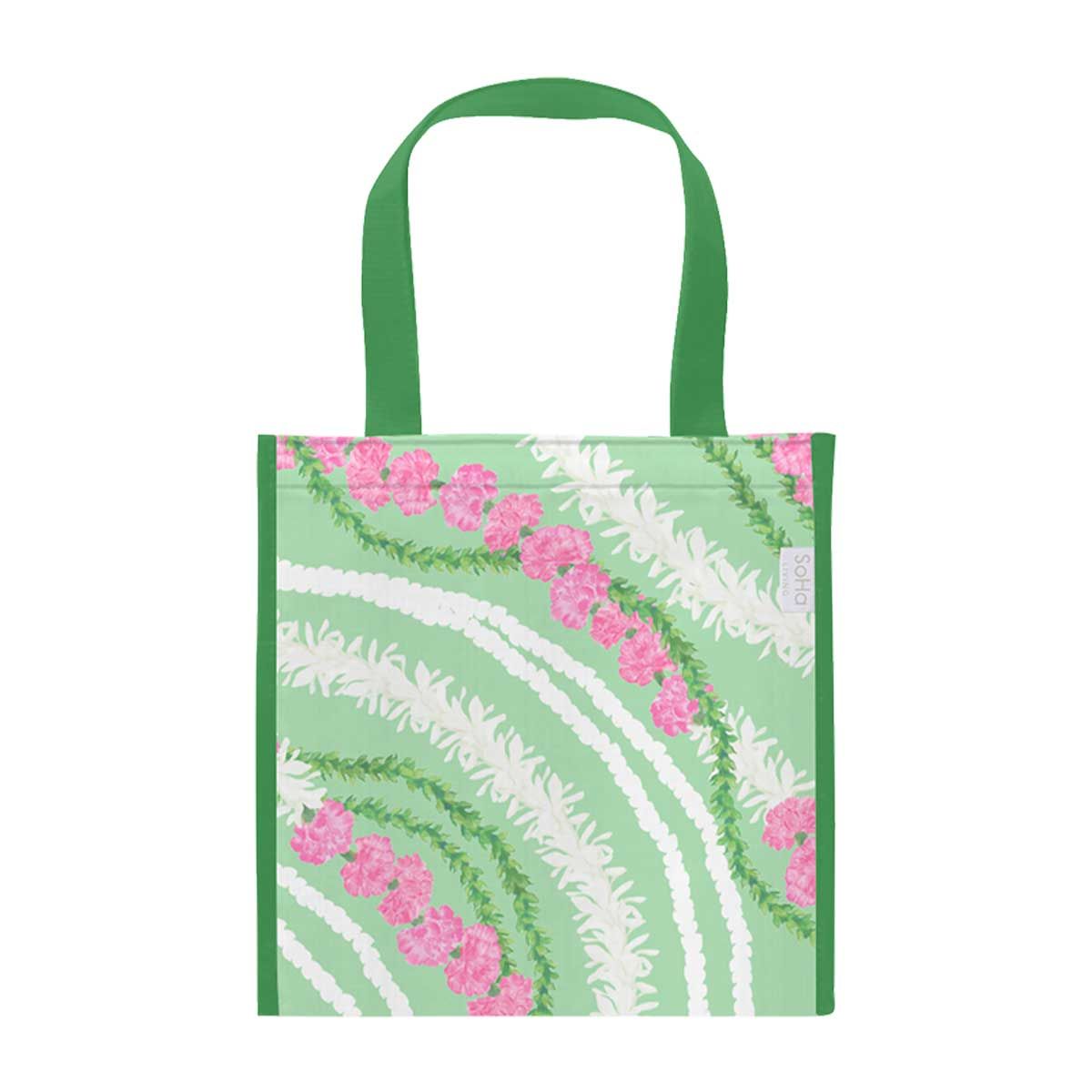 Anuhea Insulated Snack Tote