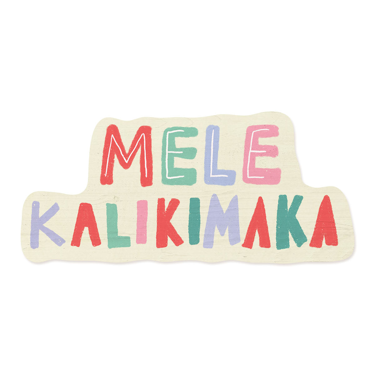Mele Kalikimaka Inline Wood Shape – SoHa Living