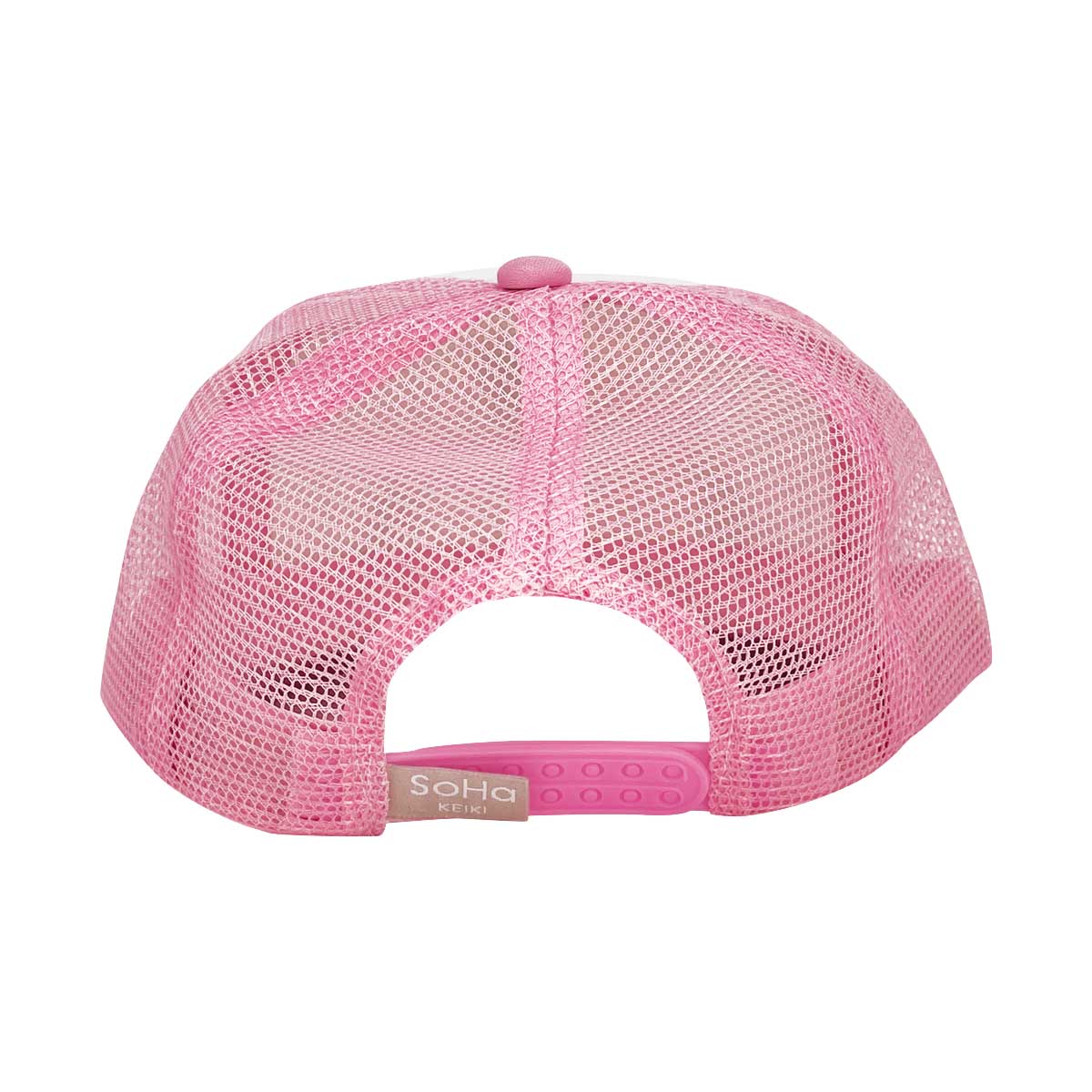 Hawaii Hibiscus Keiki Trucker Hat – SoHa Living
