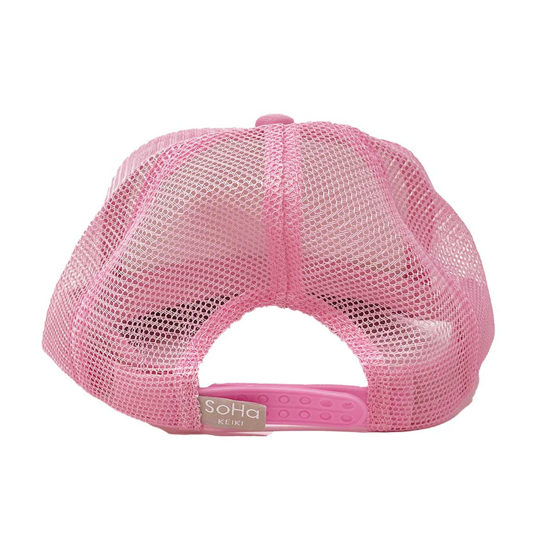 Shell Yeah Keiki Trucker Hat – SoHa Living