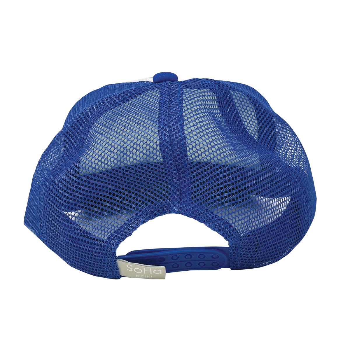 Floating Palms Keiki Trucker Hat